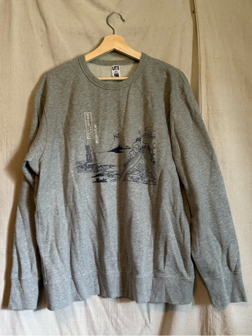 Uniqlo Men's Gray Crewneck Sweater with Graphic